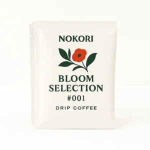 starter-drip-gift-set