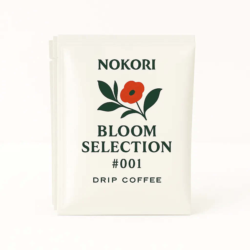 starter-drip-gift-set